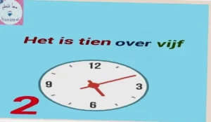 hoe laat is het in Delft