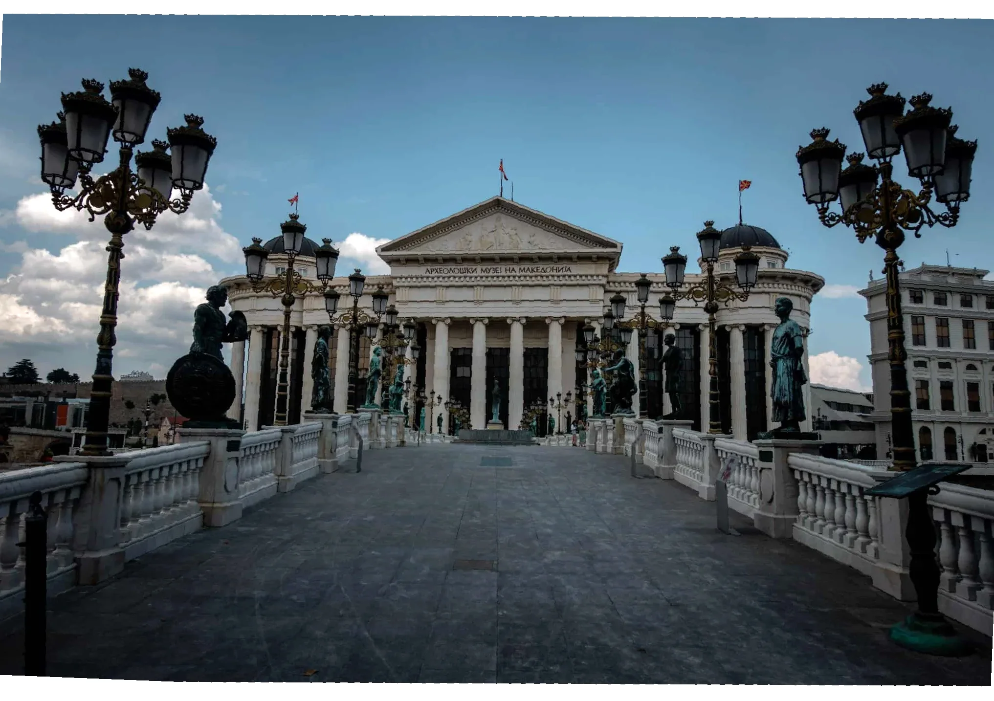 hoe laat is het in Skopje